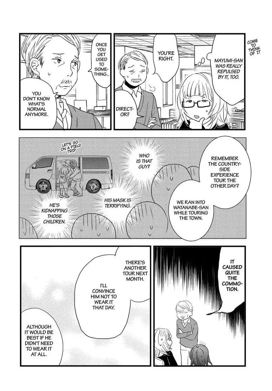 Bokura wa Minna Kawaisou chapter 91 page 11