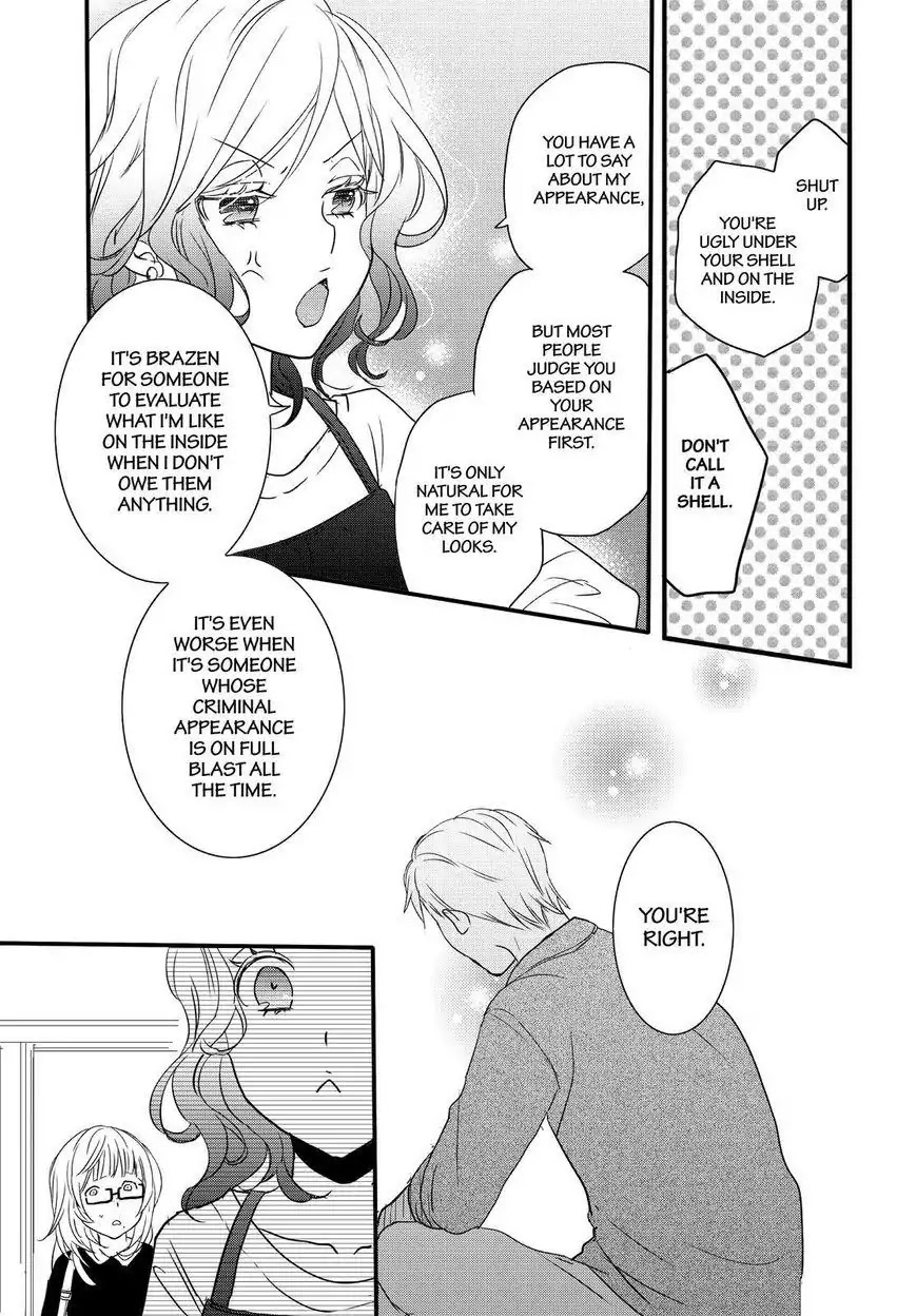 Bokura wa Minna Kawaisou chapter 91 page 14