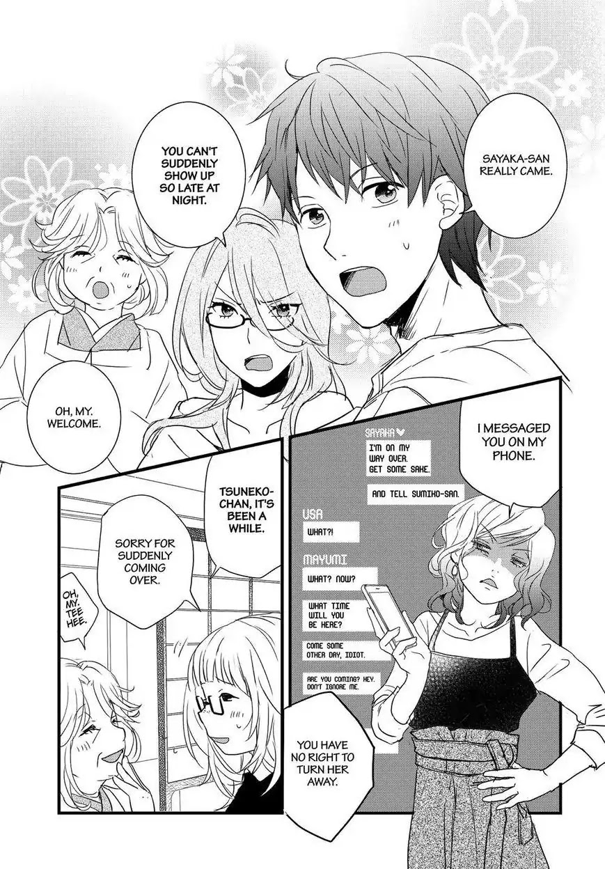 Bokura wa Minna Kawaisou chapter 91 page 16