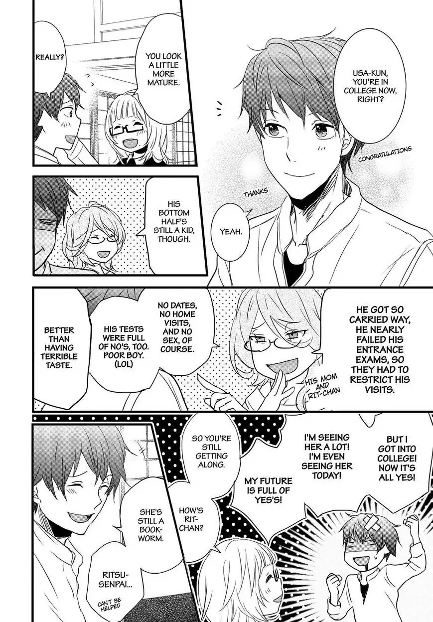 Bokura wa Minna Kawaisou chapter 91 page 17
