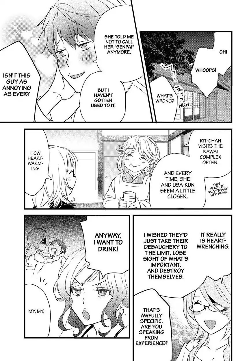 Bokura wa Minna Kawaisou chapter 91 page 18
