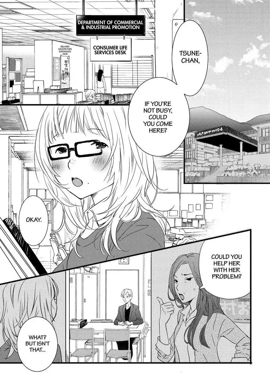 Bokura wa Minna Kawaisou chapter 91 page 2