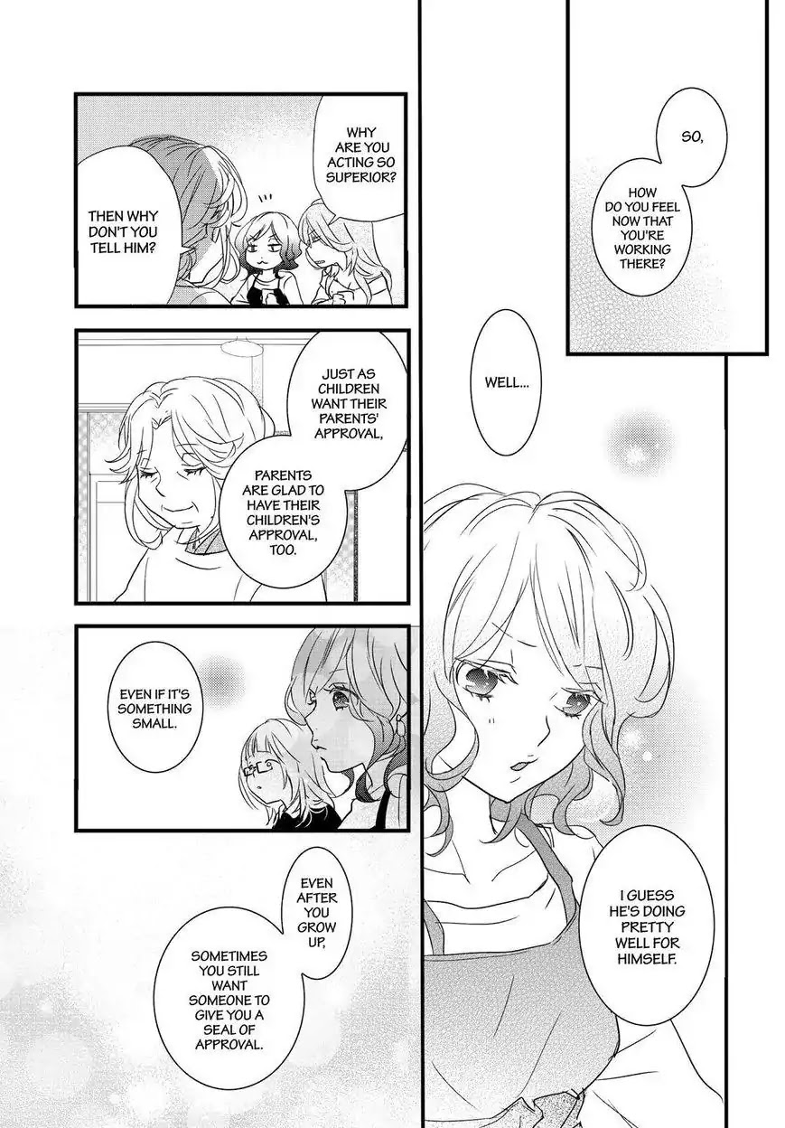 Bokura wa Minna Kawaisou chapter 91 page 20