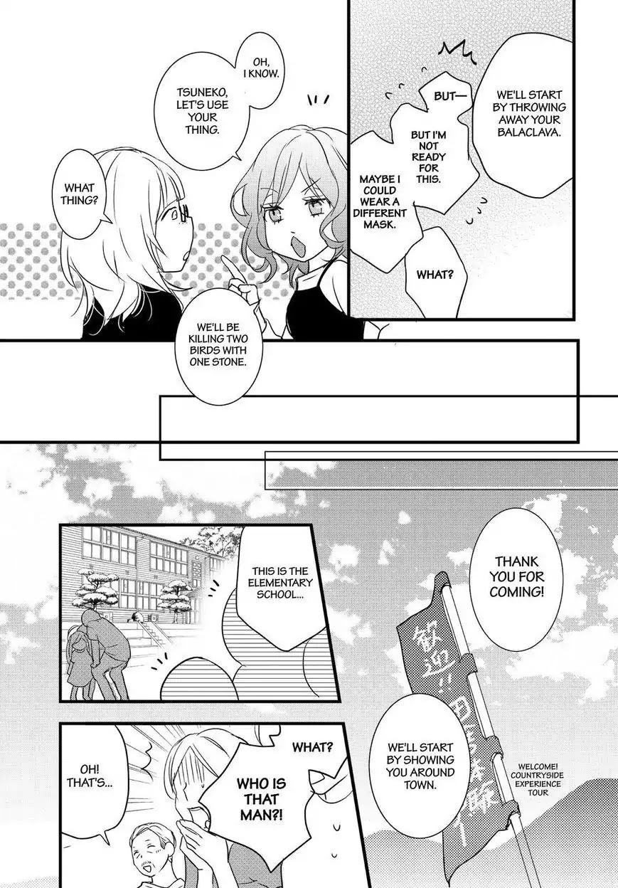 Bokura wa Minna Kawaisou chapter 91 page 24