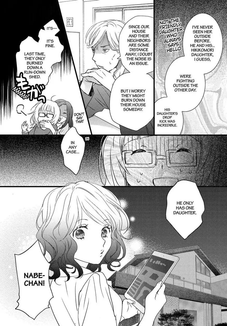 Bokura wa Minna Kawaisou chapter 91 page 5