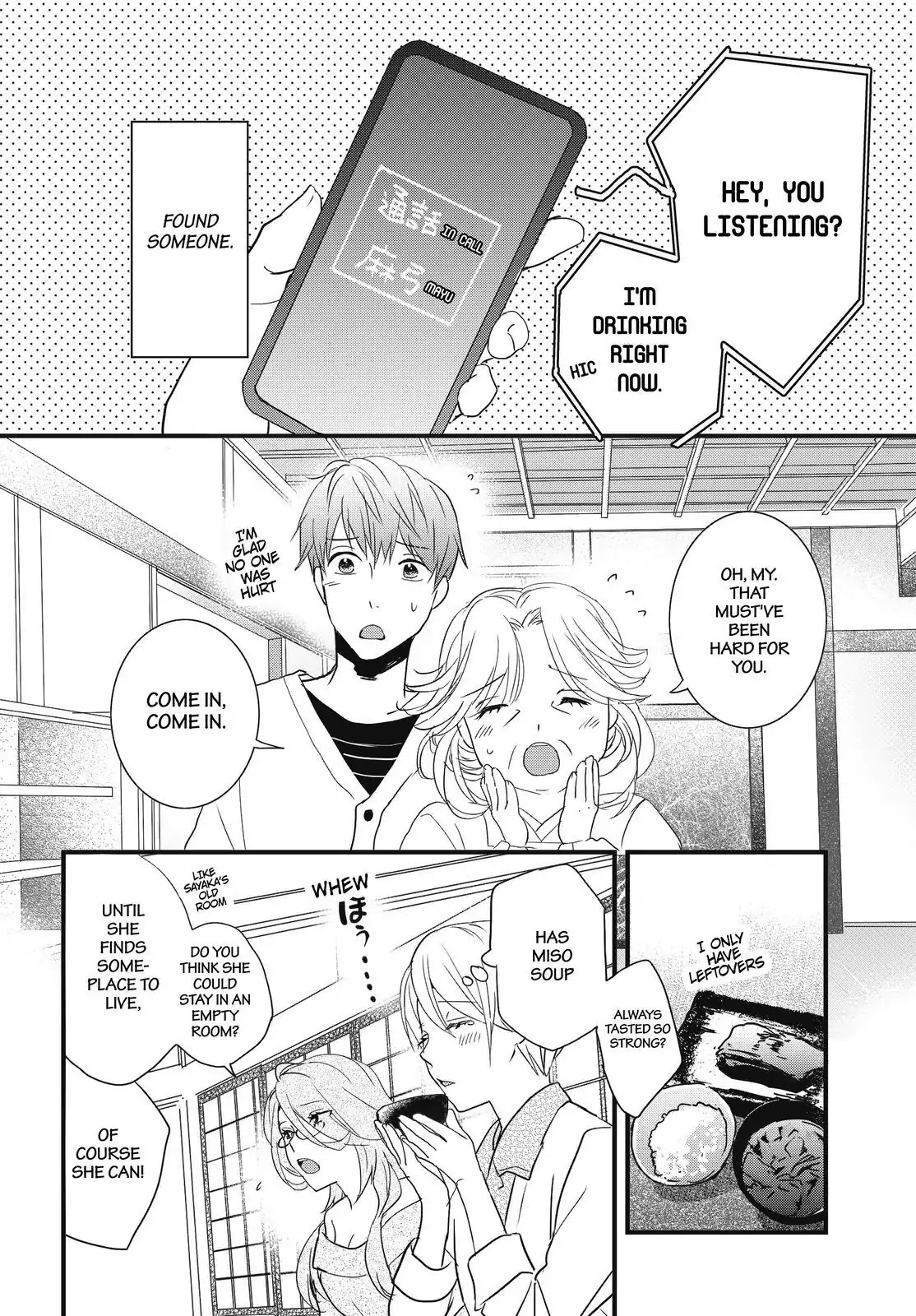 Bokura wa Minna Kawaisou chapter 92 page 10