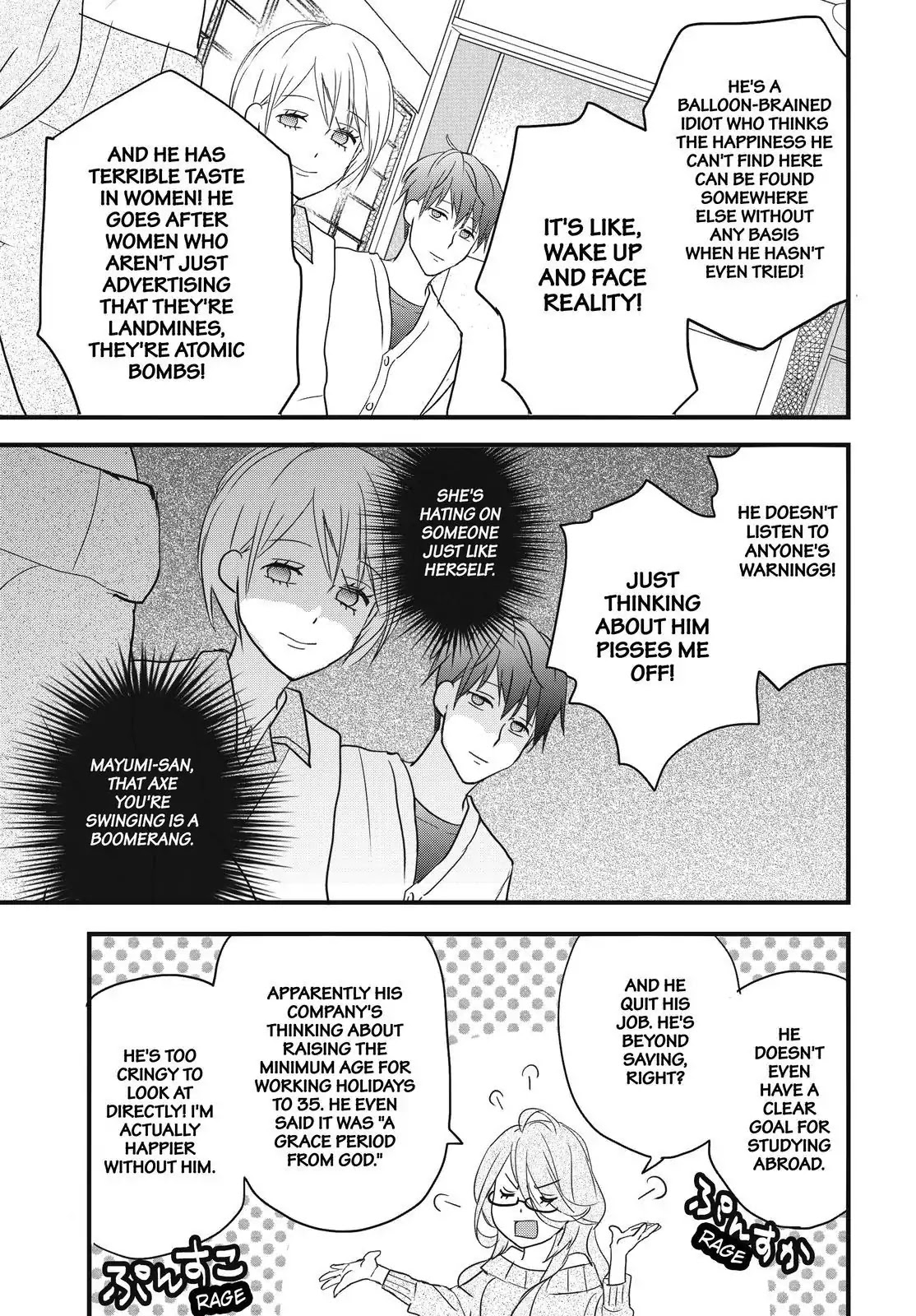 Bokura wa Minna Kawaisou chapter 92 page 13