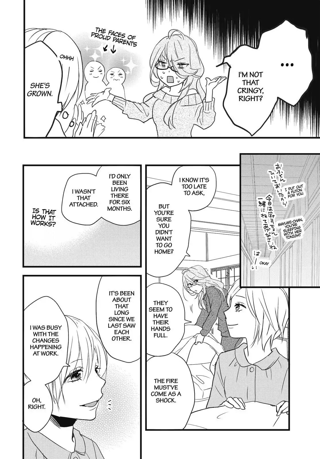 Bokura wa Minna Kawaisou chapter 92 page 14