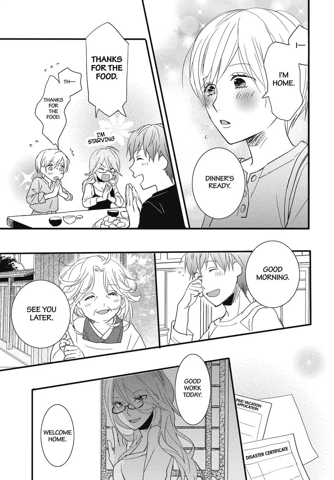 Bokura wa Minna Kawaisou chapter 92 page 17