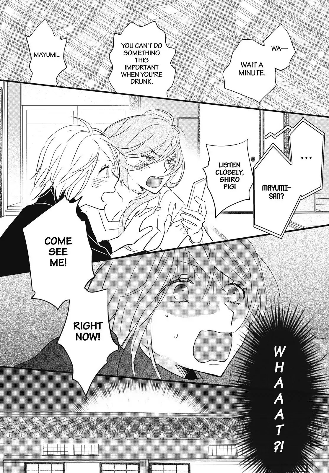 Bokura wa Minna Kawaisou chapter 92 page 24