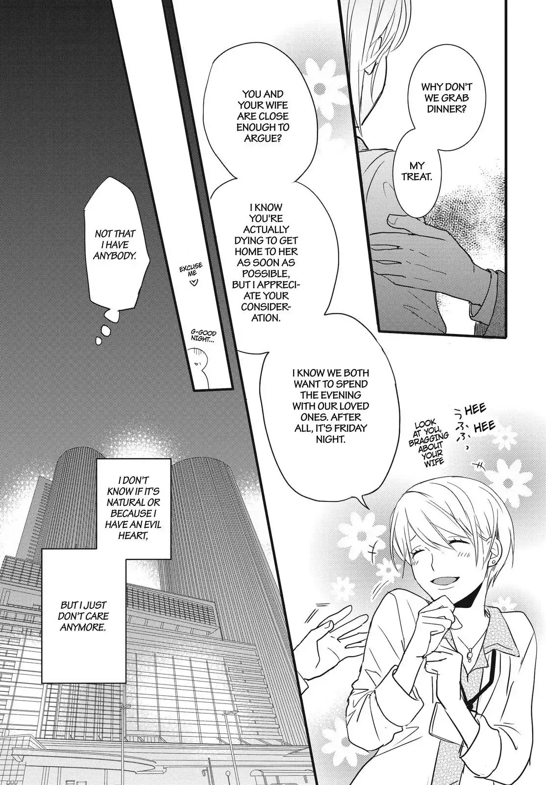 Bokura wa Minna Kawaisou chapter 92 page 5