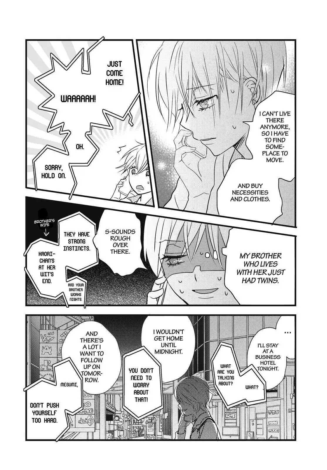 Bokura wa Minna Kawaisou chapter 92 page 8