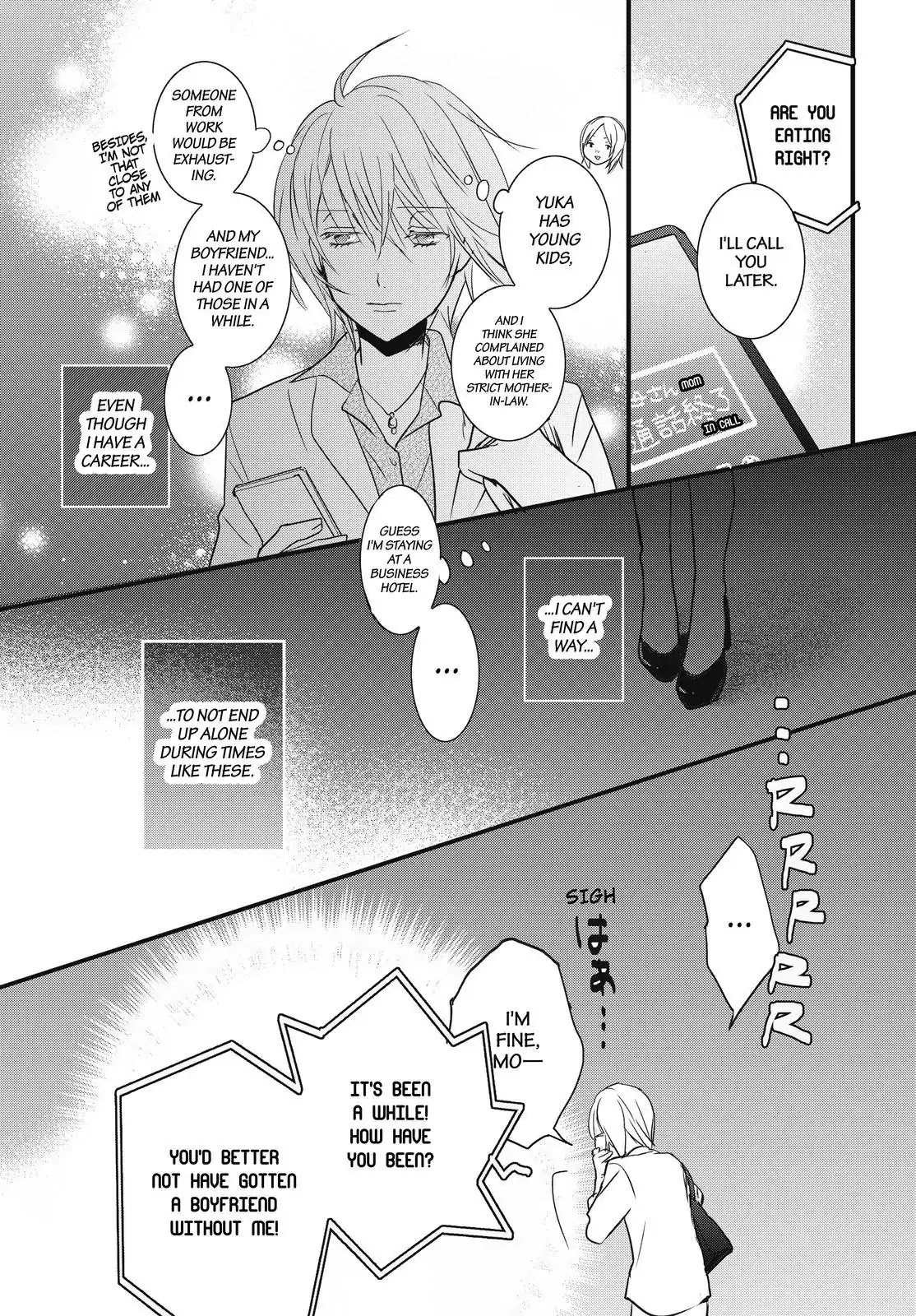 Bokura wa Minna Kawaisou chapter 92 page 9
