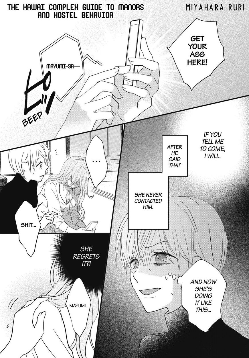 Bokura wa Minna Kawaisou chapter 93 page 1