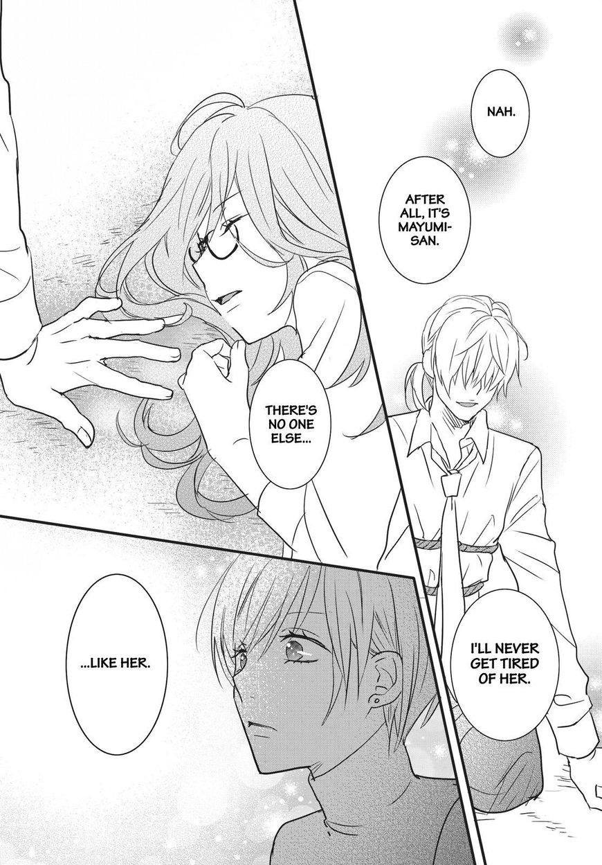 Bokura wa Minna Kawaisou chapter 93 page 12