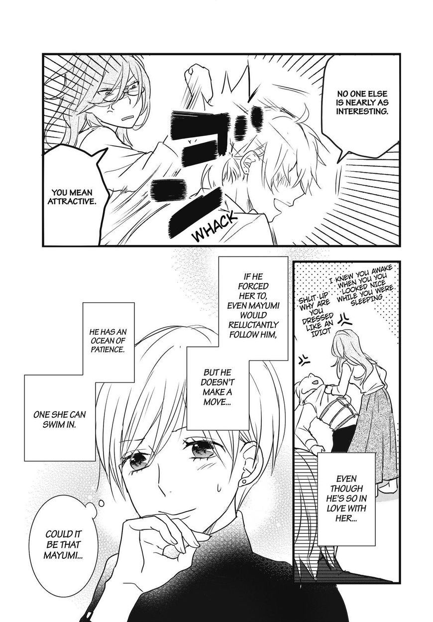 Bokura wa Minna Kawaisou chapter 93 page 13