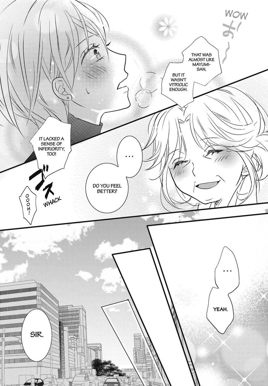 Bokura wa Minna Kawaisou chapter 93 page 17