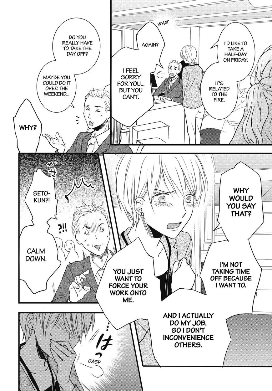 Bokura wa Minna Kawaisou chapter 93 page 18