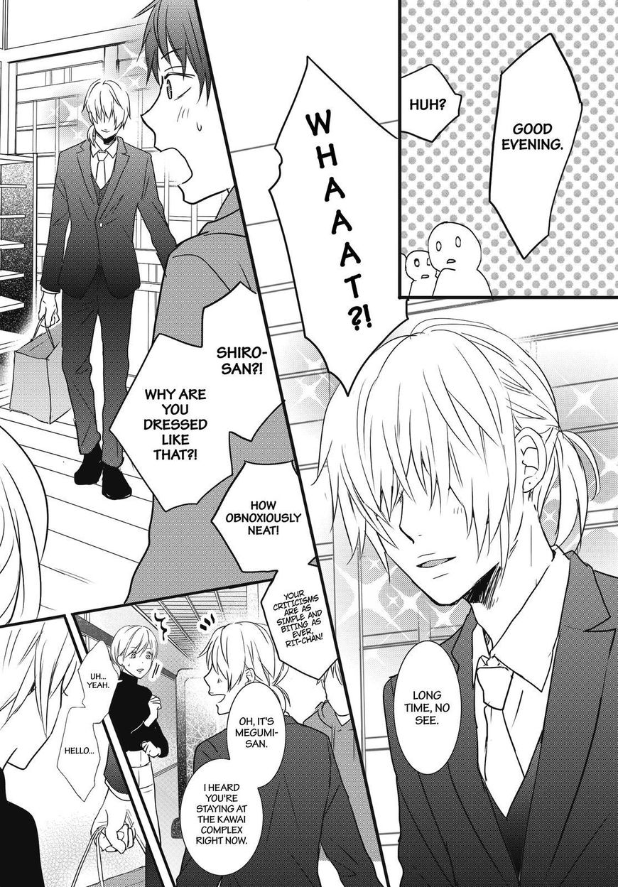 Bokura wa Minna Kawaisou chapter 93 page 5