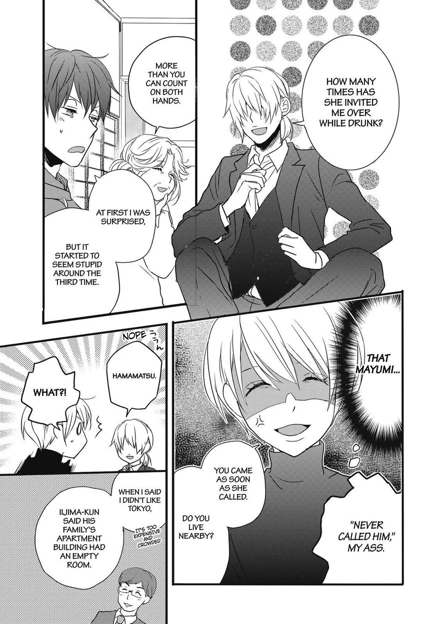 Bokura wa Minna Kawaisou chapter 93 page 9