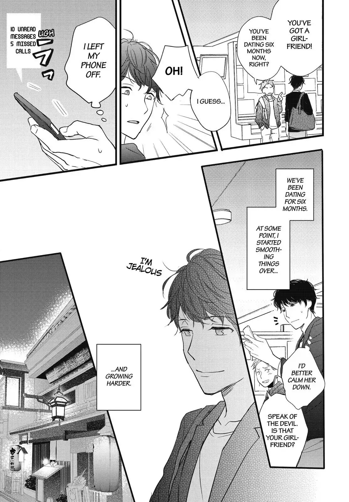 Bokura wa Minna Kawaisou chapter 94 page 14