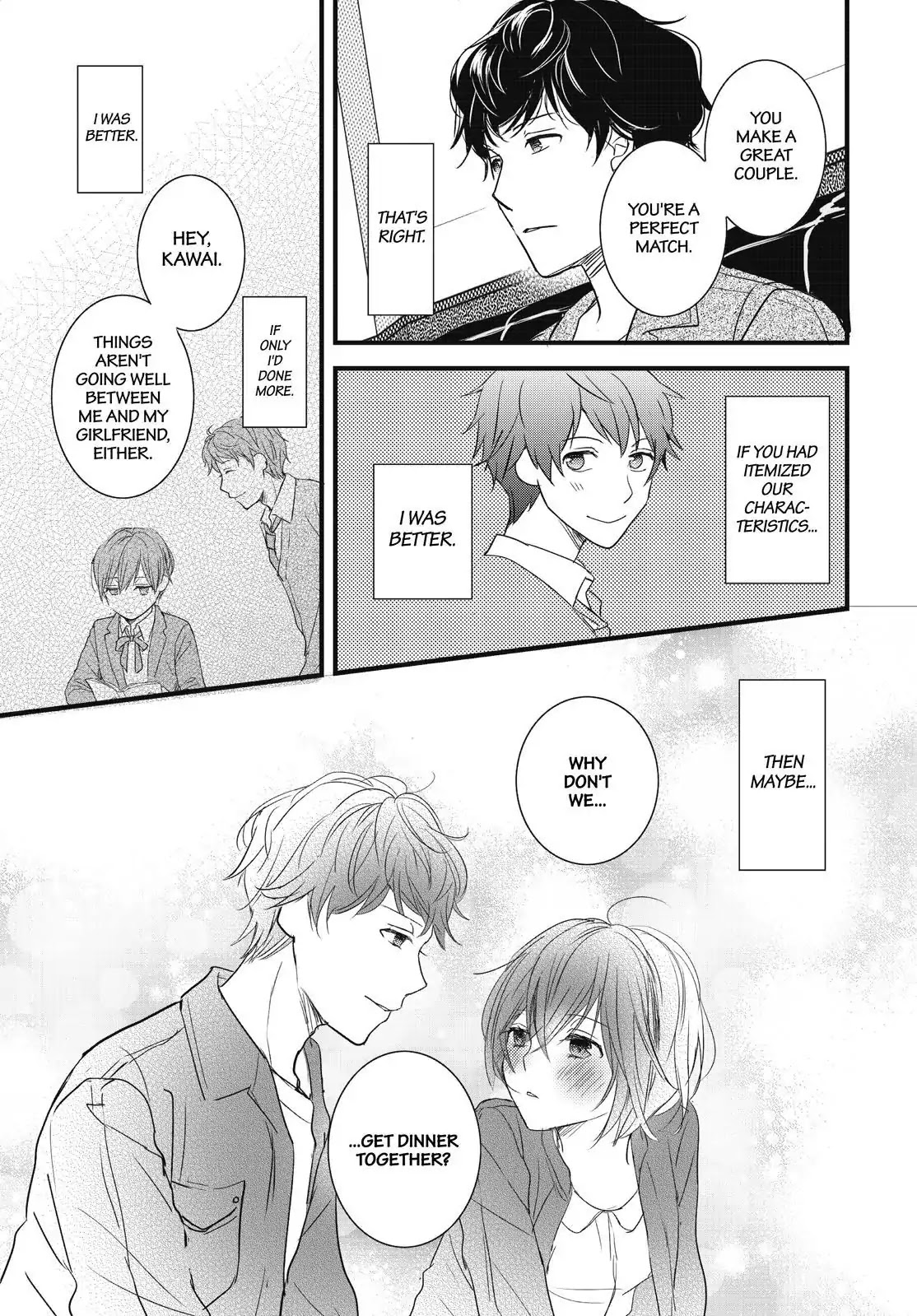 Bokura wa Minna Kawaisou chapter 94 page 18