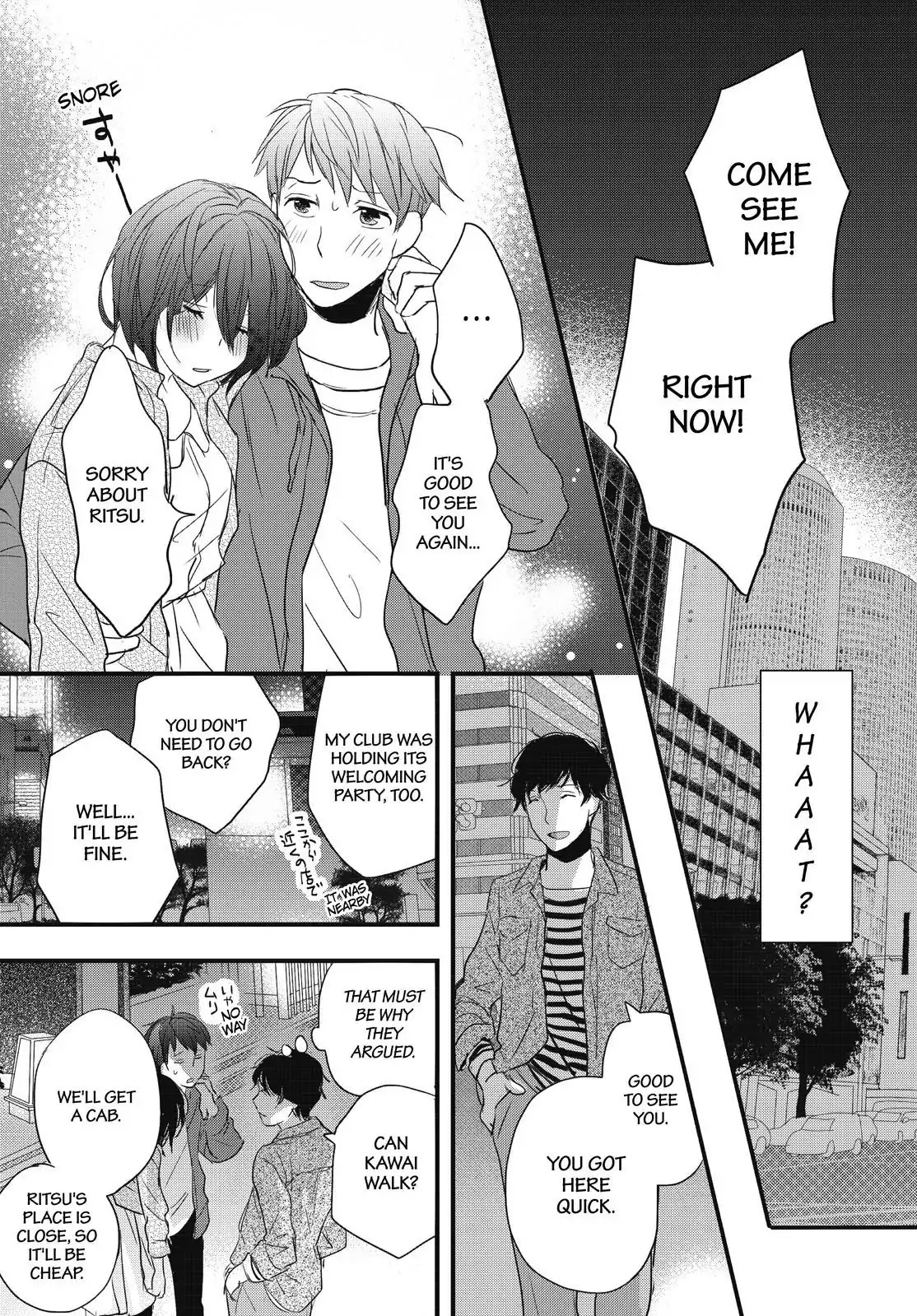 Bokura wa Minna Kawaisou chapter 94 page 22
