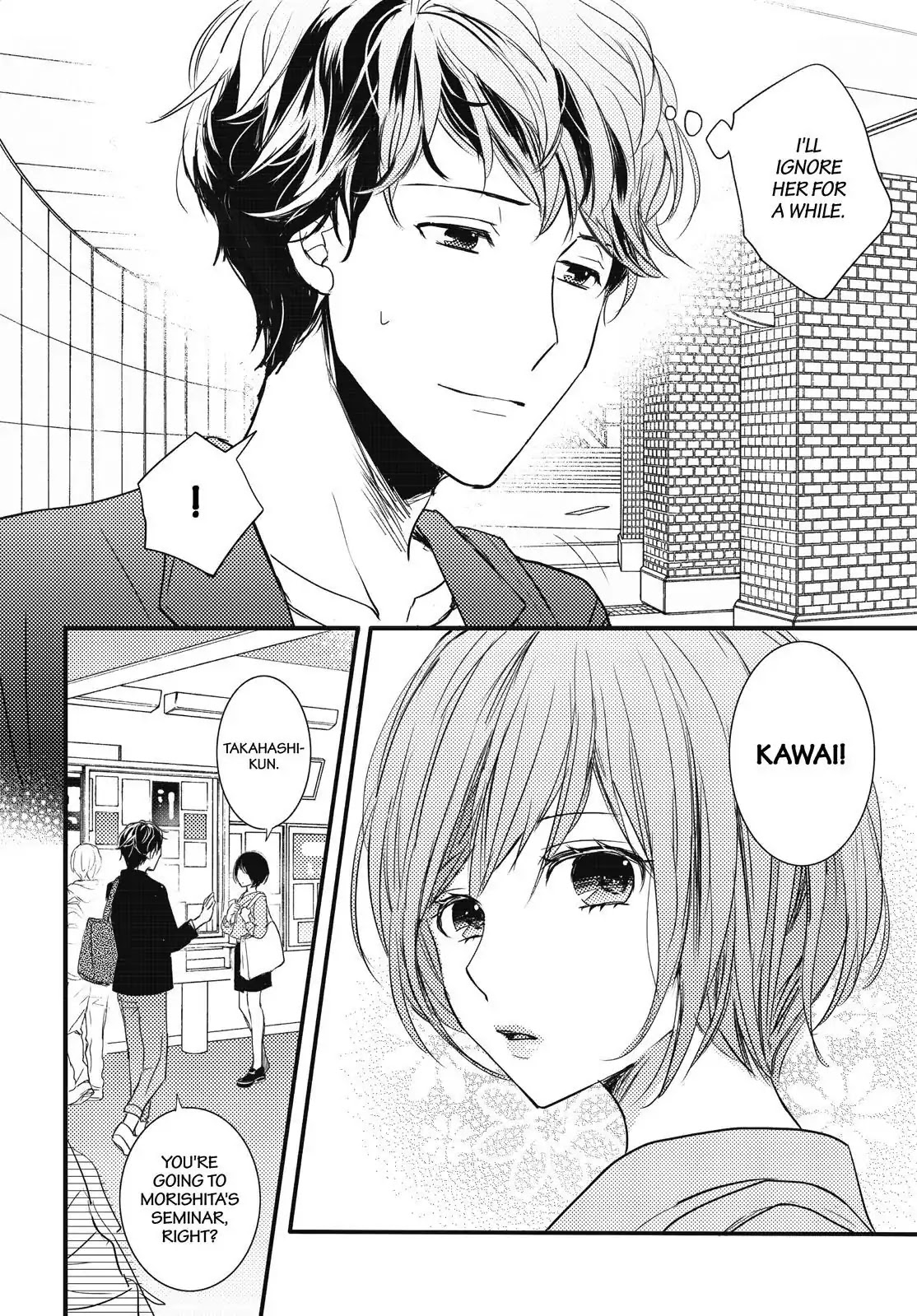 Bokura wa Minna Kawaisou chapter 94 page 3
