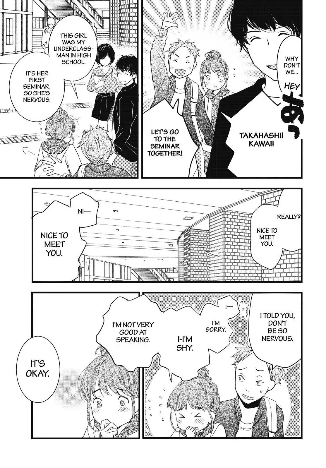 Bokura wa Minna Kawaisou chapter 94 page 4