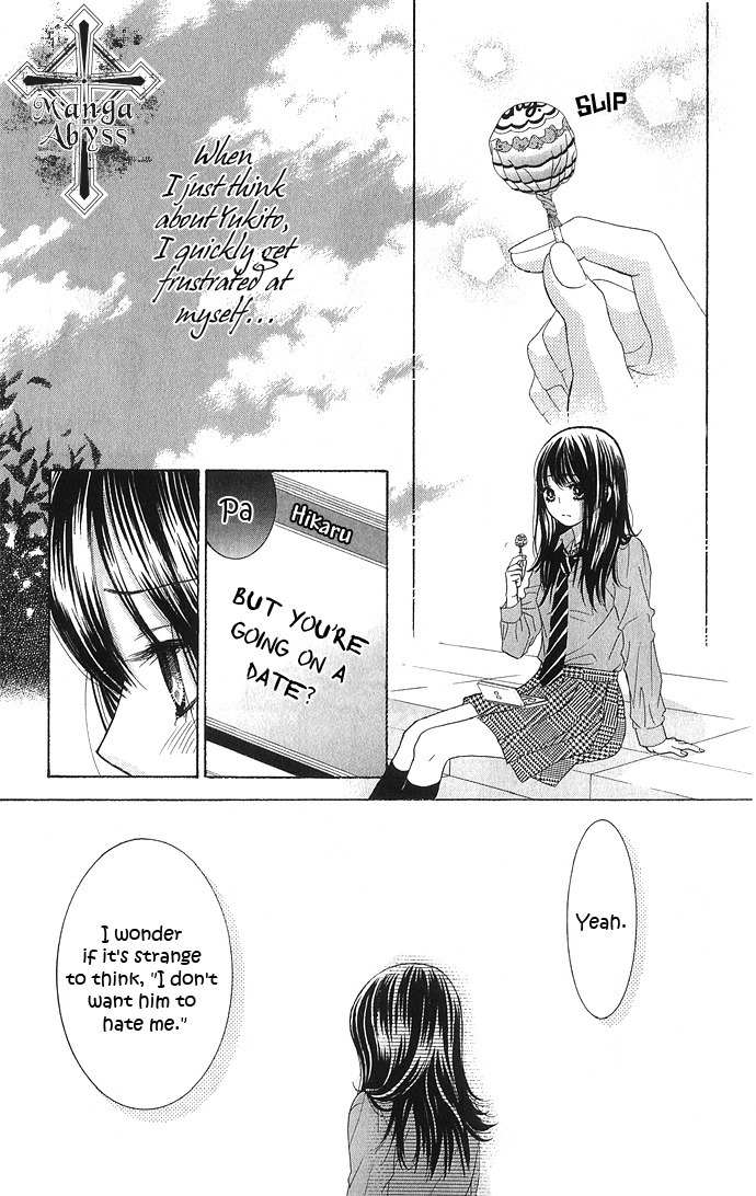 Bokutachi wa Shitte Shimatta chapter 10 page 12