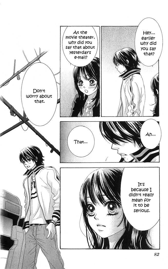 Bokutachi wa Shitte Shimatta chapter 10 page 35