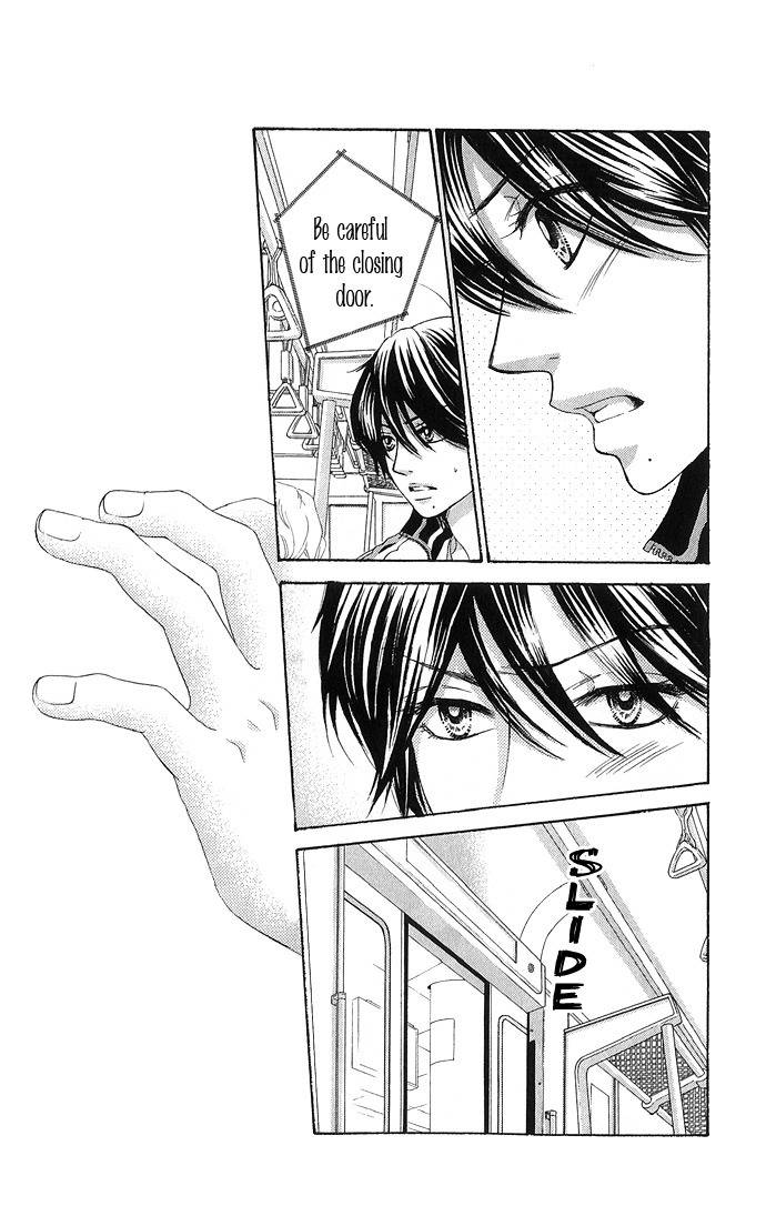 Bokutachi wa Shitte Shimatta chapter 10 page 42