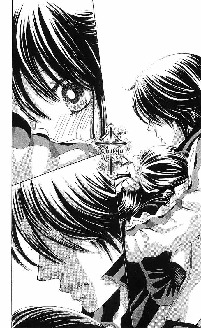 Bokutachi wa Shitte Shimatta chapter 10 page 43