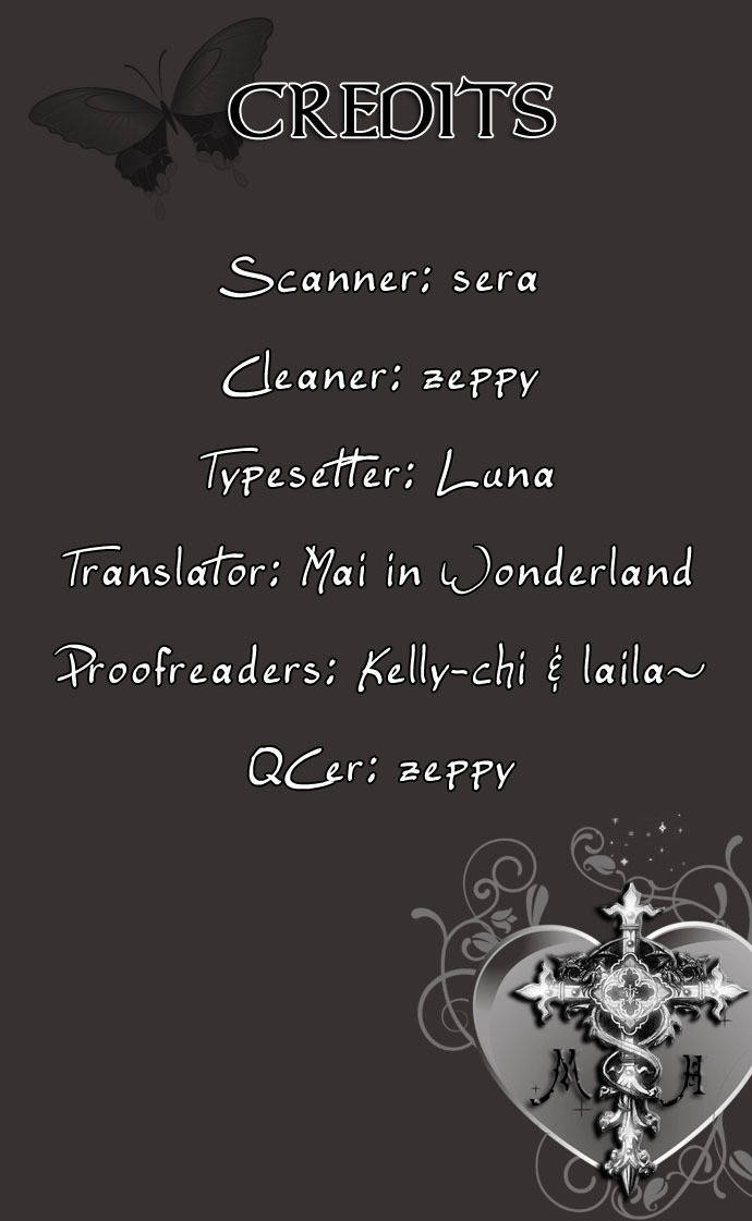 Bokutachi wa Shitte Shimatta chapter 11 page 1