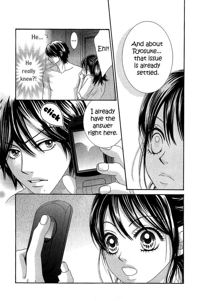 Bokutachi wa Shitte Shimatta chapter 14 page 17