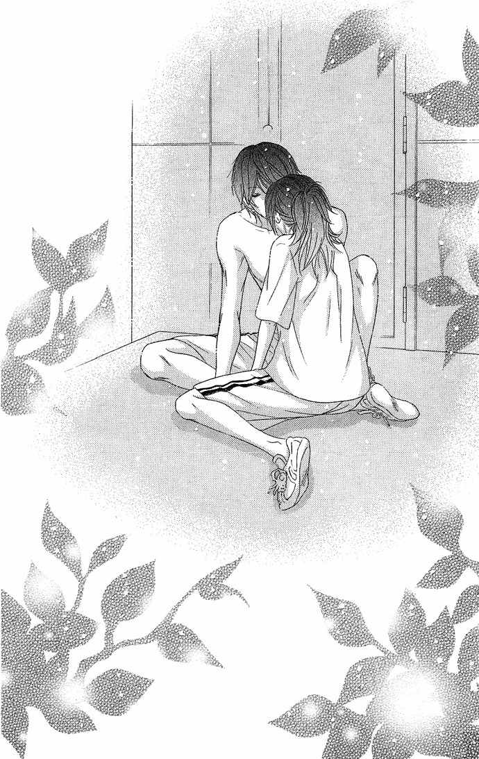 Bokutachi wa Shitte Shimatta chapter 14 page 26