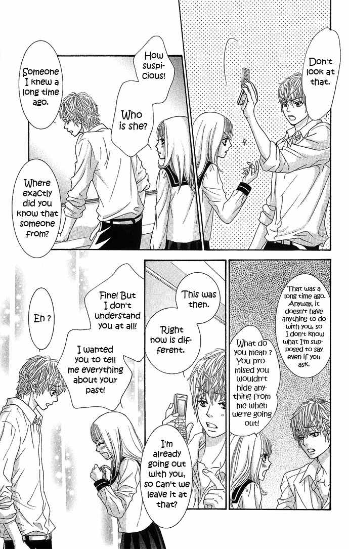 Bokutachi wa Shitte Shimatta chapter 14 page 33