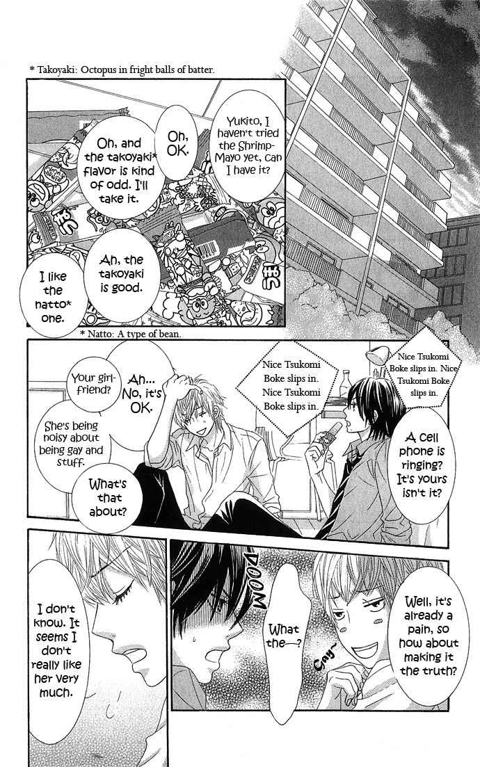 Bokutachi wa Shitte Shimatta chapter 14 page 36