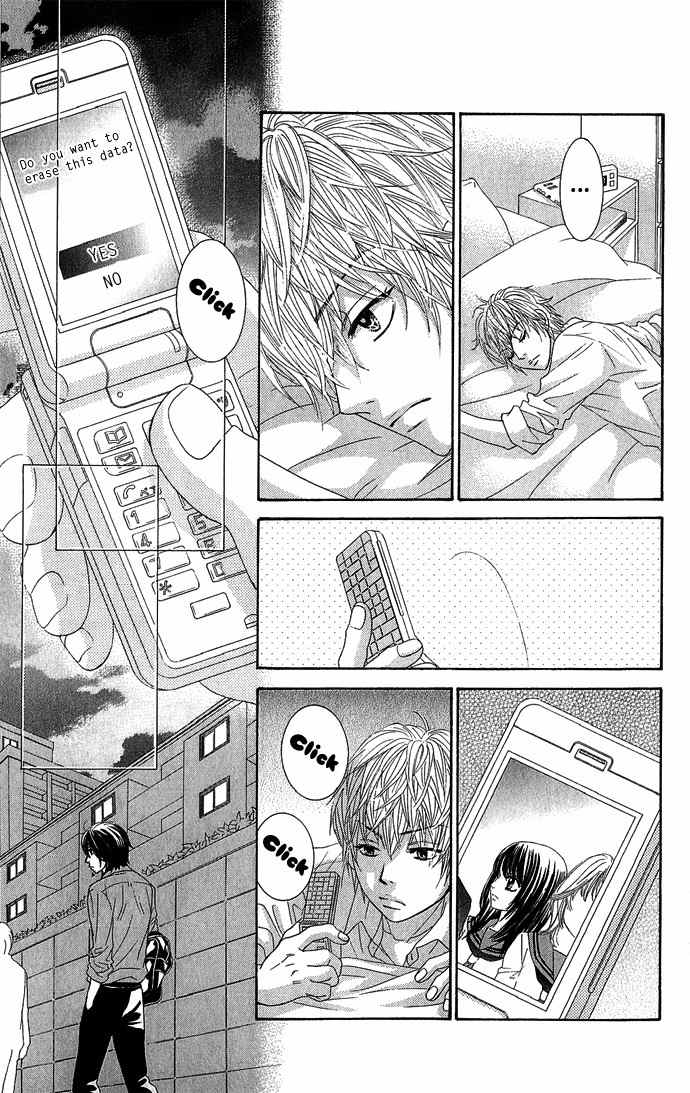 Bokutachi wa Shitte Shimatta chapter 14 page 45