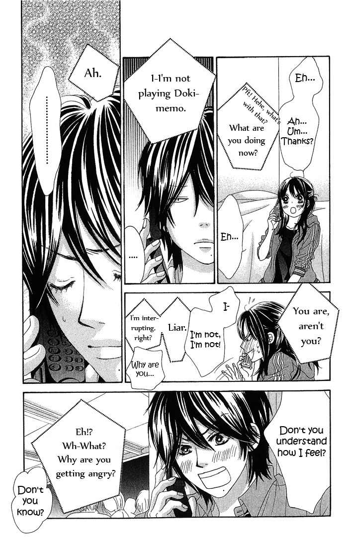 Bokutachi wa Shitte Shimatta chapter 14 page 47