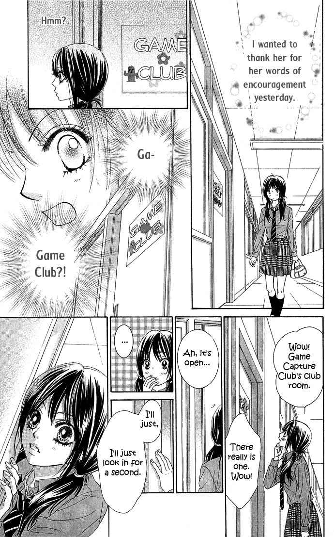 Bokutachi wa Shitte Shimatta chapter 14 page 49