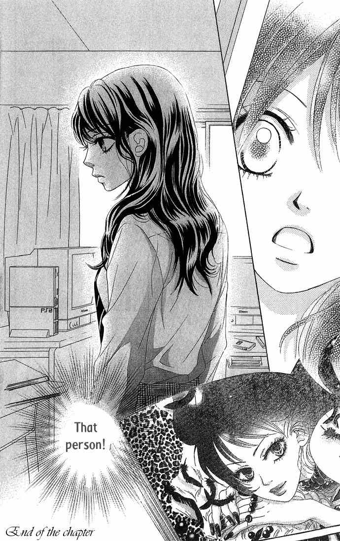 Bokutachi wa Shitte Shimatta chapter 14 page 50