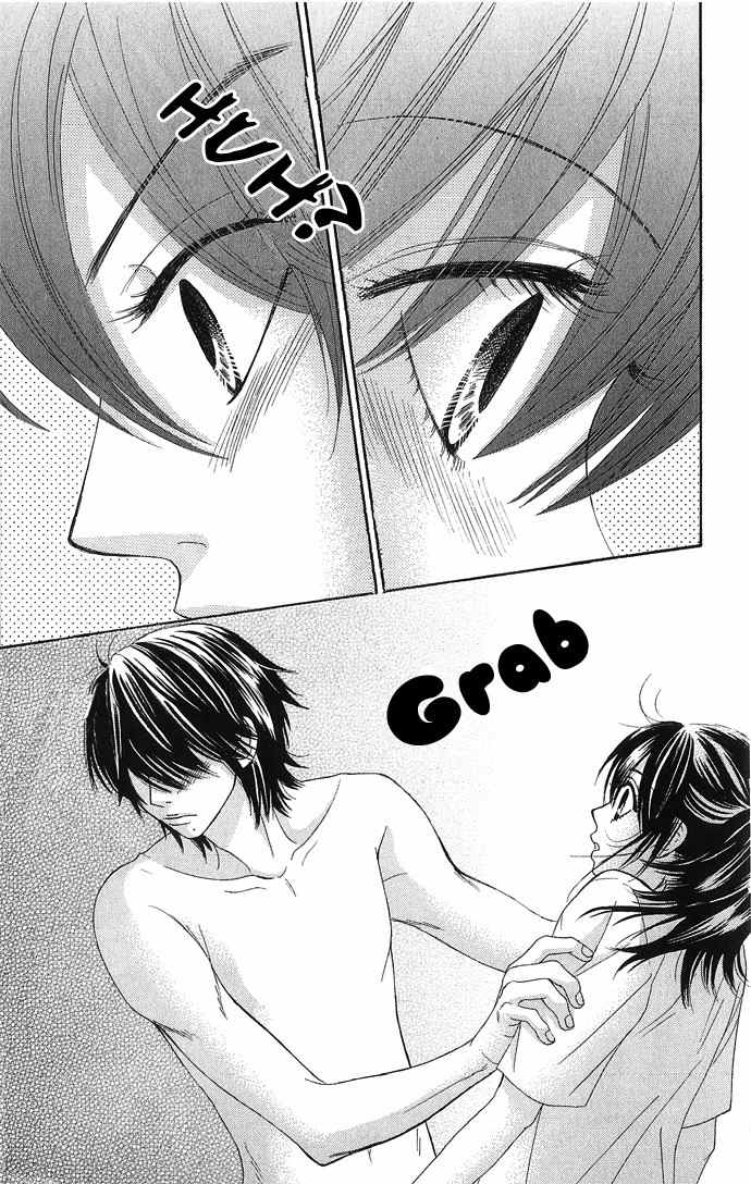 Bokutachi wa Shitte Shimatta chapter 14 page 9