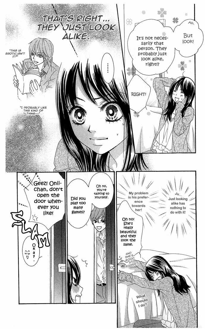 Bokutachi wa Shitte Shimatta chapter 15 page 11