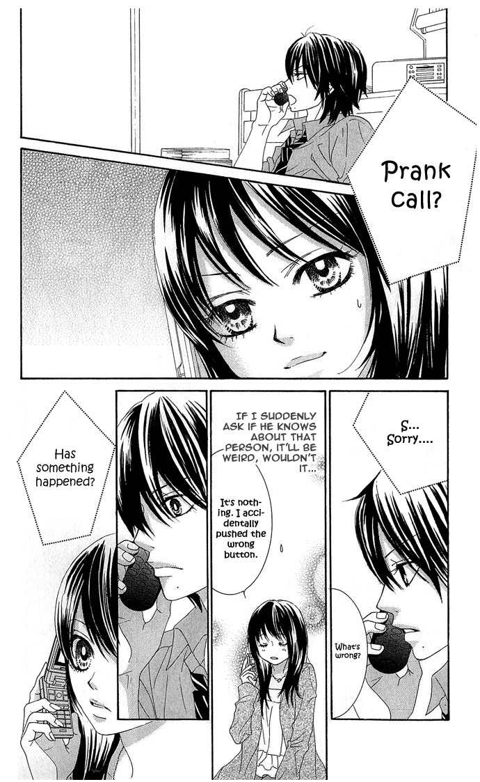 Bokutachi wa Shitte Shimatta chapter 15 page 13