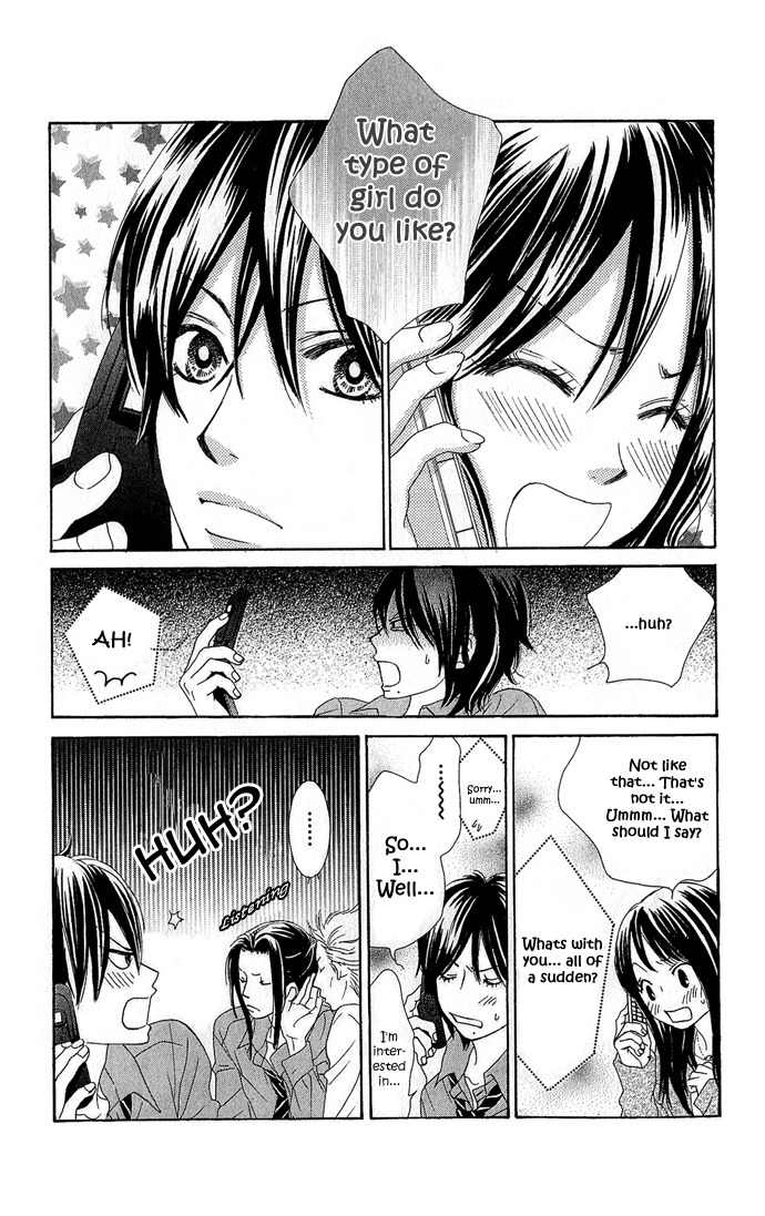 Bokutachi wa Shitte Shimatta chapter 15 page 15