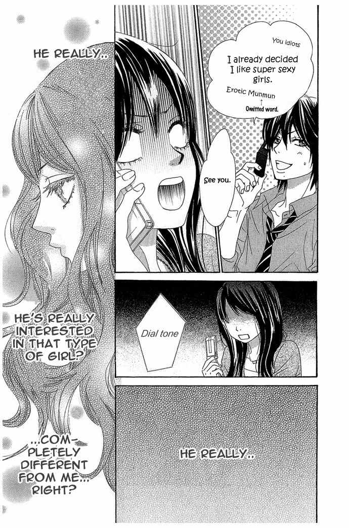 Bokutachi wa Shitte Shimatta chapter 15 page 16