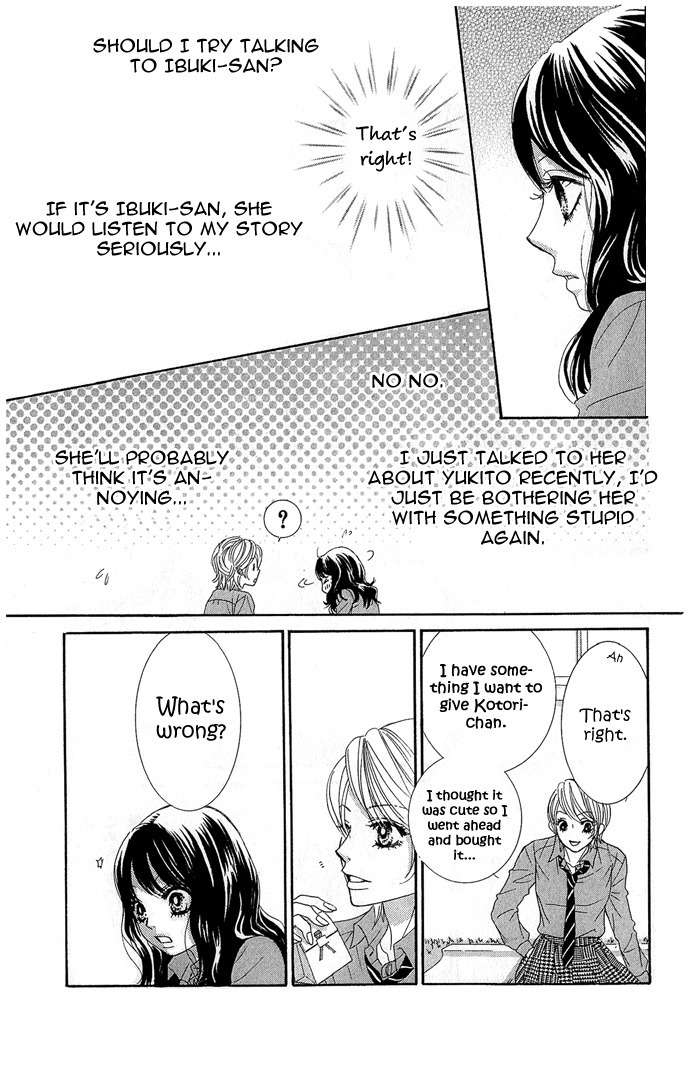 Bokutachi wa Shitte Shimatta chapter 15 page 36