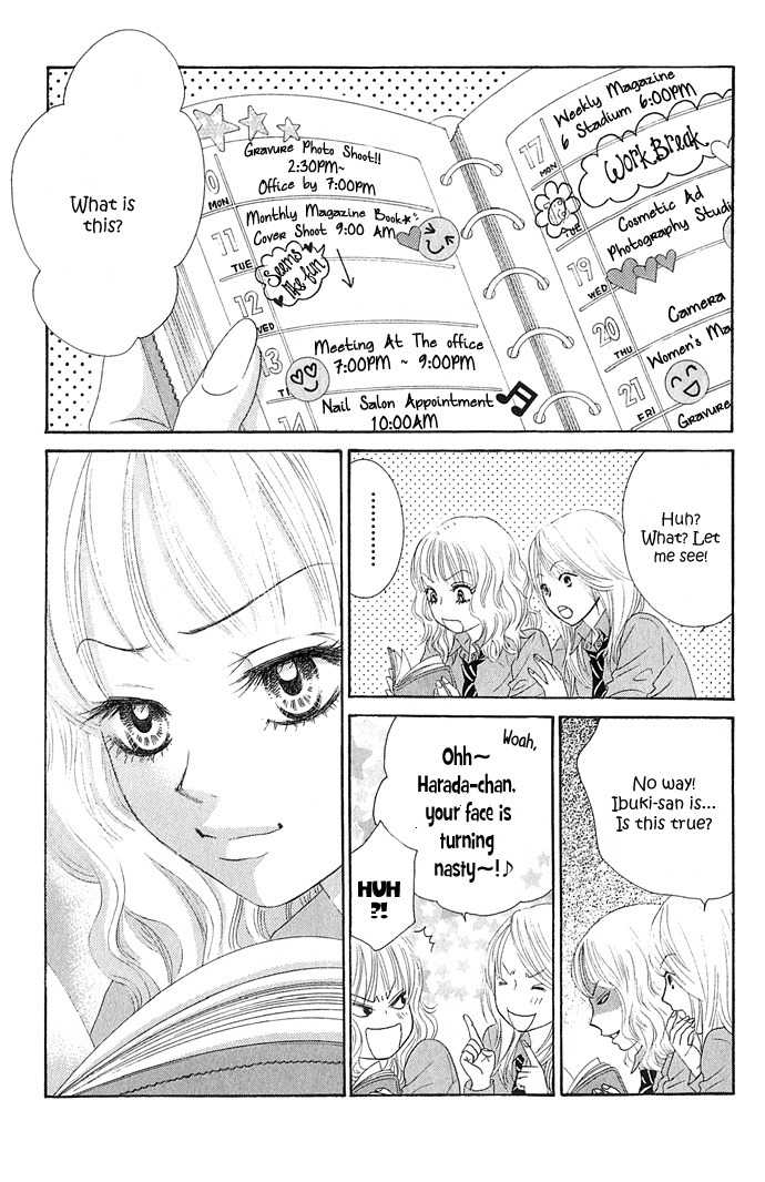 Bokutachi wa Shitte Shimatta chapter 16 page 10