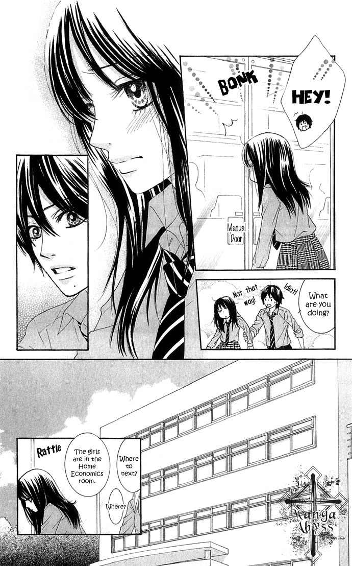 Bokutachi wa Shitte Shimatta chapter 16 page 14